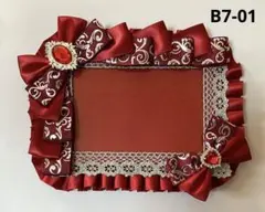 SSCC様 リクエスト 2点 まとめ商品