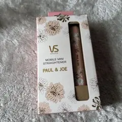 ヴィダルサスーン モバイルストレートアイロン ポール&ジョー VSI1035P…