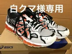 2026年最新】クォンタムスマートの人気アイテム - メルカリ