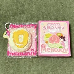Mellojoy メロジョイ 大福 グアバ 旧パッケージ スクイーズ - メルカリ