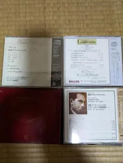 ガ-シュイン特集　廉価盤4枚