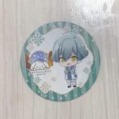 コースター　亥清悠