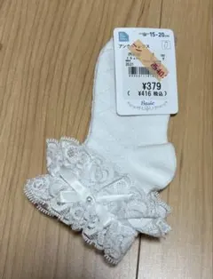 Item thumbnail for item c4c0a553-6afa-44e9-b5b1-7def6e61161a