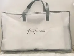 西川 ファインスムーズ　ファインクオリティ フラボノイドパイプ枕