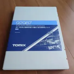2026年最新】tomix 92987の人気アイテム - メルカリ
