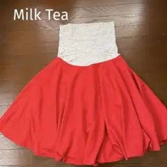 値下げしました　赤いフレアマタニティスカート　ミルクティー