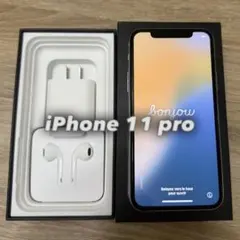 Apple iPhone 11 Pro 256GB シルバー 本体　箱付き