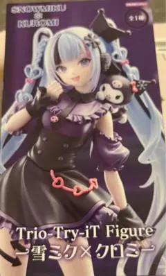 雪ミク クロミー Trio Try-iT Figure フィギュア 初音ミク
