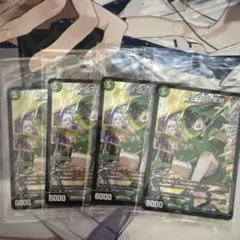 【匿名配送】インフェル星樹　神アート　4枚