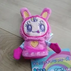 ナルミヤキャラクターズ　フィンガーパペット