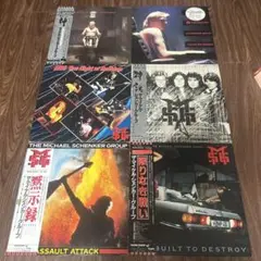マイケル・シェンカー・グループ レコード7枚