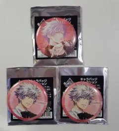 うたプリ　タブナイ　缶バッジ　蘭丸