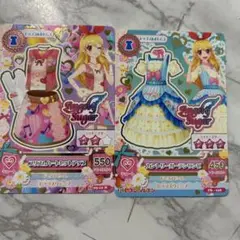 アイカツカード 星宮いちご ワンピース
