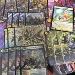 トリーヴァゴルギーオージャー デッキパーツ - メルカリ