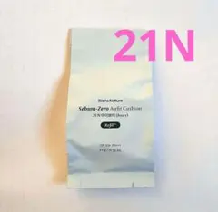 Item thumbnail for item a3cd65d7-5fb4-475f-820a-043dcc95d991