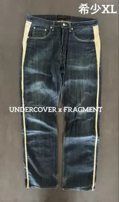UNDERCOVER×fragment 魔女期archive サイドレザーデニムのサムネイル
