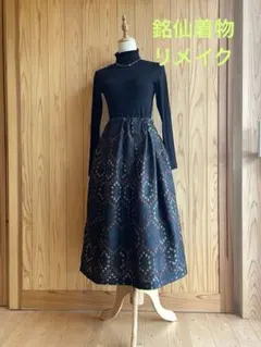 Item thumbnail for item fa3c6c8b-e1c6-452f-8b06-896b306d3b63