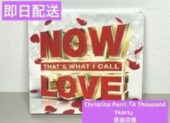 良品 即日配送 CD トワイライトサーガ オリジナル・サウンドトラック