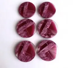 ボタン【12】21㎜、23㎜