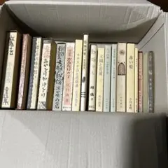 Dwight様 リクエスト 3点 まとめ商品