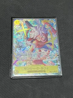 モンキー D ルフィ シークレット　パラレル