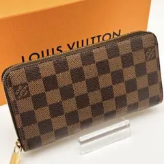 ルイヴィトン　ダミエ　エベヌ　ポルトモネジップ　長財布 エレガント♪【Louis Vuitton】ジッピーウォレットホリゾンタル (Louis
