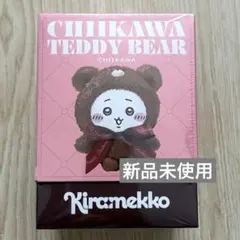 ちいかわ ハチワレ キラメッコ テディベア マスコット