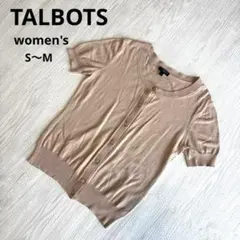 【ペティット】 レディーストップス 小柄向け 綺麗 USAコットン混 茶 美品