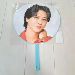 新品 寺西拓人 MOMENTUM うちわ