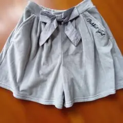 Pinkhunt Girl グレー フリーススカート