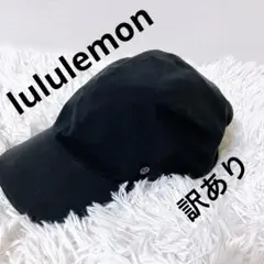 m*u様 lululemon キャップ　訳あり　レディース　メンズ　l XL 帽