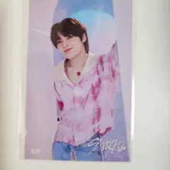 スキズオンラインくじステッカー  アイエン