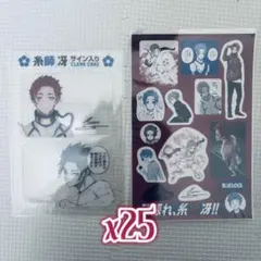 ブルーロック展 トレーディングクリアカード 糸師冴 26枚セット - メルカリ