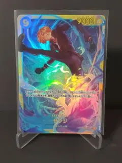 Item thumbnail for item 7d00f698-9429-4fdf-abe2-db1ee0d4fd6e