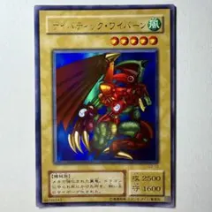 takuta0603様 リクエスト 3点 まとめ商品