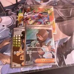 ポケモンカード まとめ売り