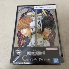 DEATHNOTE デスノート アクリルボード C賞 一番くじ