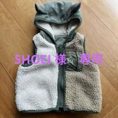 ボアベスト 80㎝　BREEZE リバーシブル　グリーン　アウター