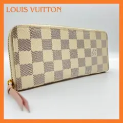 ヴィトン ダミエ アズール ポルトフォイユクレマンス N61264 長財布 LV