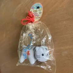 にゃんにゃんにゃんこ にゃんこパフェセット サンエックス ぬいぐるみ