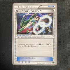 ミツバチの楽園様 リクエスト 2点 まとめ商品