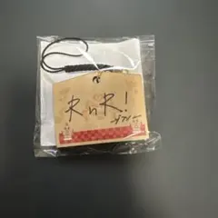 TREASURE カプセルトイ ジフン