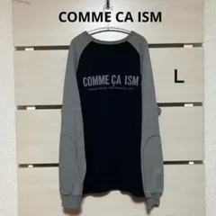 COMME CA ISM コムサイズム ラグラン トレーナー ブラック グレー