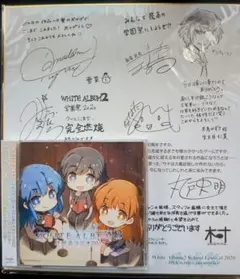 2026年最新】white album 同好会ラジオの人気アイテム - メルカリ