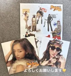 TWICE THE STORY GOES ON ジヒョ　アルバム