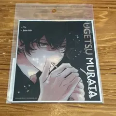 ギヴン展 特典 ミニ色紙 村田雨月 - メルカリ