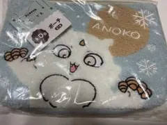 【匿名発送】ちいかわ エマニイくじ あのこ ポーチ
