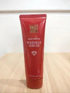 2025年最新】ジェミーネフェルタリ リンクルセラムの人気アイテム