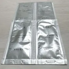 【新品未使用】IPSA イプサ　ザ・タイムR アクア　サンプルセット