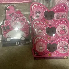 マイメロ、クロミハッピーくじ